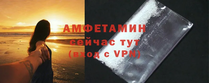 Amphetamine Premium Орск