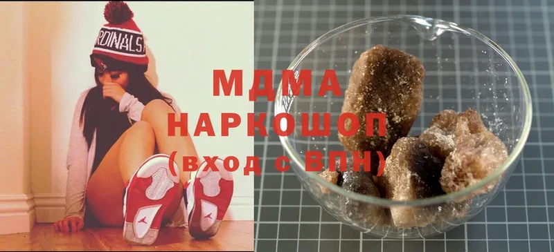 наркошоп  Орск  MDMA crystal 